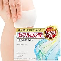 u*9様 HYALO AID ヒアロエイド 膝サポート 30枚入り 2箱セット u*9様 HYALO AID ヒアロエイド 膝サポート 30枚入り 2箱セット u